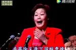 张娟娟秦腔演唱会