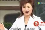 朱春登哭坟 选段》
