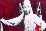 孙安动本 1963年中国唱片