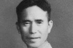 下河东 全本