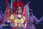 女杀四门