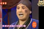 荒郊义救