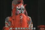 斩单童