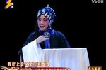 双官诰（三娘教子） 全本全字幕