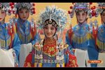 秦腔铡美案 前三对下载
