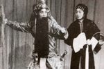 赶坡