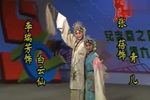 白蛇传·游湖