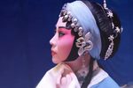 探窑 演出片段 2022.12.17