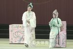 三滴血·缔婚 20210217陕西大剧院实况