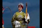 四郎探母 全折