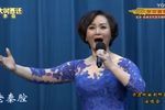 大树西迁 选段