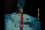 游西湖 鬼怨下载