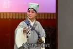 劈山救母