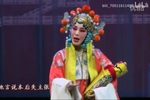 三娘教子 全剧