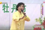 三滴血 全本·2023年高清版