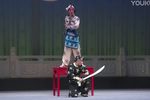 三岔口