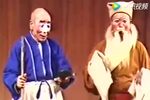 杨三小