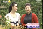 龙凤呈祥（又名《回荆州） 全本