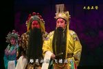 天鹅宴 全本