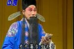 镇台念书 中凯》