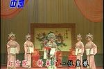 斩李广