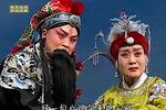 四郎探母 音配像下载