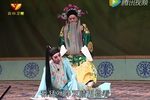 对银杯 全本