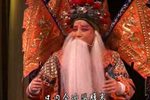 金沙滩 全本