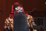 铡美案 全本下载