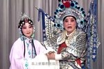 平贵别窑