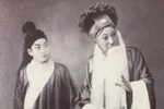 八义图·挂画 全字幕