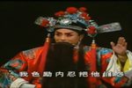 周留华个人演唱专辑 全剧精选