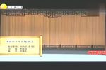 赶坡