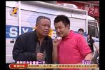 三滴血 全本