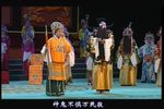 狸猫换太子 团圆 选场下载