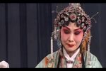 别窑