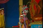 杨八姐盗刀 全本