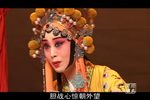 二进宫下载