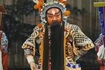 下河东