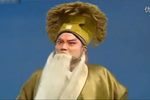 三回头 一折、高清