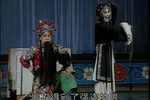 王宝钏 前后本