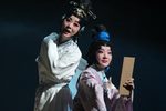 蔡文姬 首演片段 2023.01.13