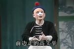 拾黄金