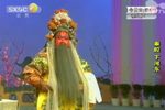 下河东 全本 秦之声版
