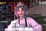 未知剧目