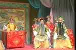 太湖城 全本