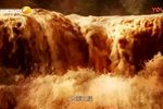 血泪仇 上集下载