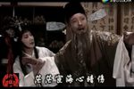 窦娥冤·托梦