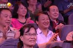 古城会 全本》