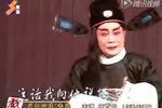 已故秦腔大师名家名段展播下载
